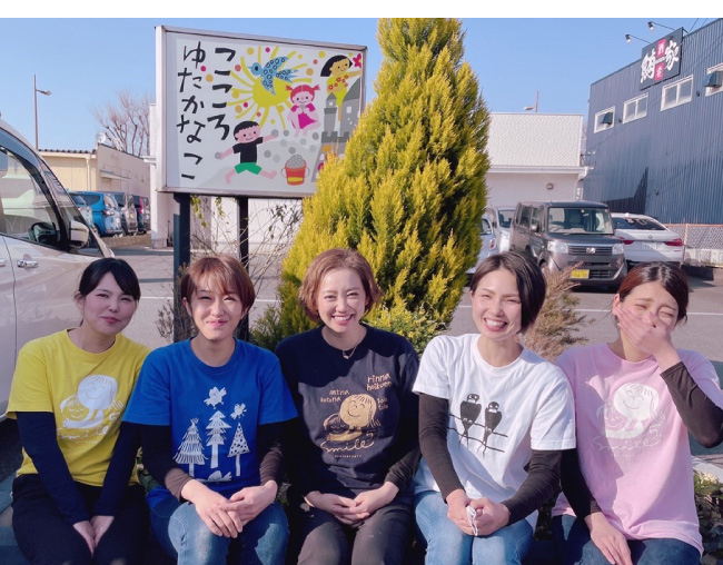 職員募集中です! 園見学、実習も可能です!